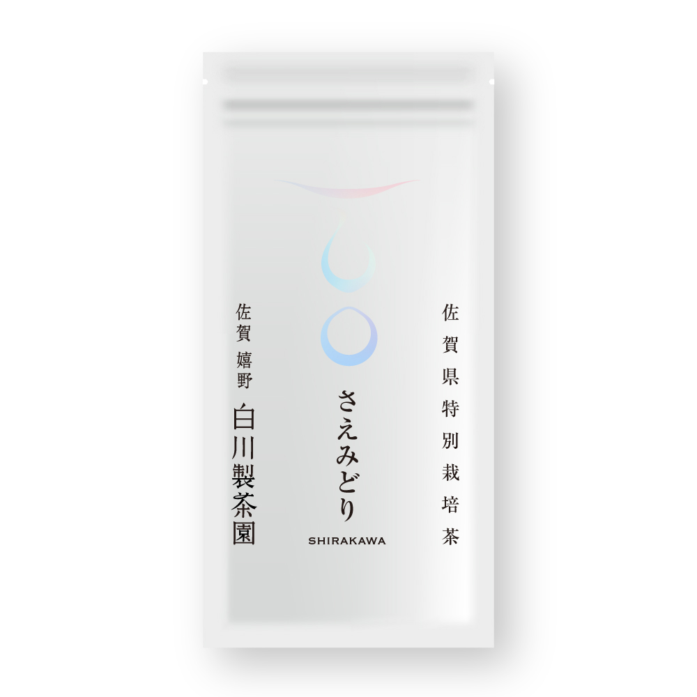 さえしろ専用ページ バーラベラベル 白無地 P28×W40(5巻) | サトーの公式通販