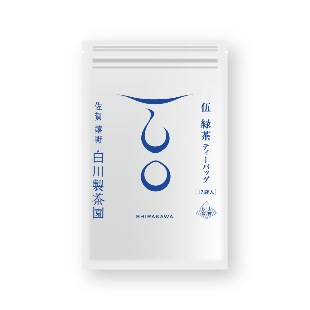 伍 緑茶ティーバッグ | 佐賀嬉野白川製茶園