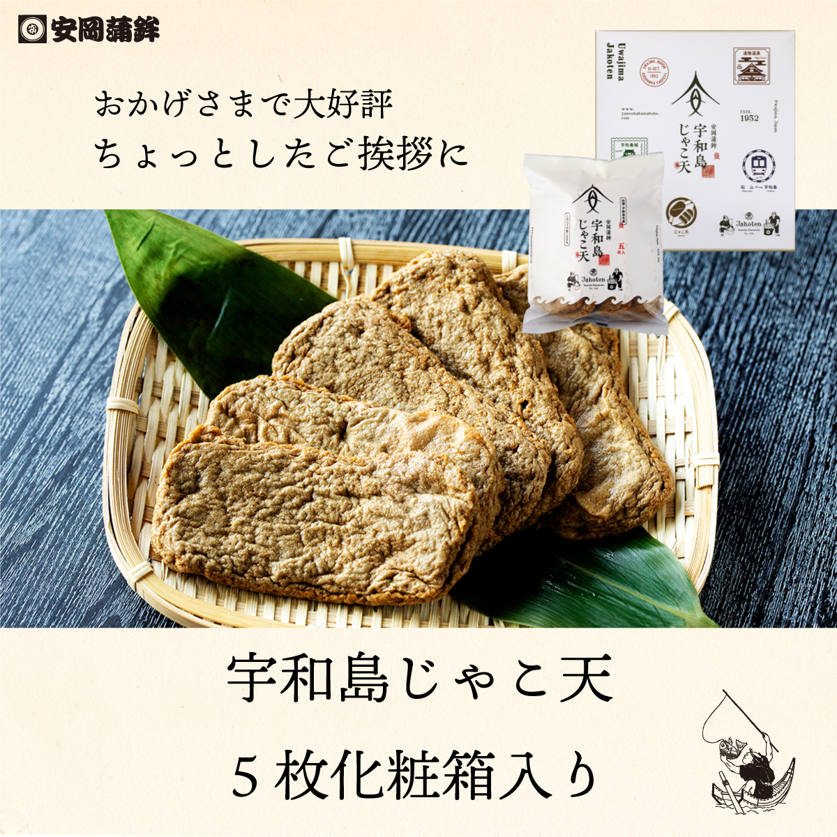兵庫県産ちりめんじゃこ1k入×２箱 Amazon | ちりめんじゃこ 1kg 旬 最高級 瀬戸内産 上乾ちりめん