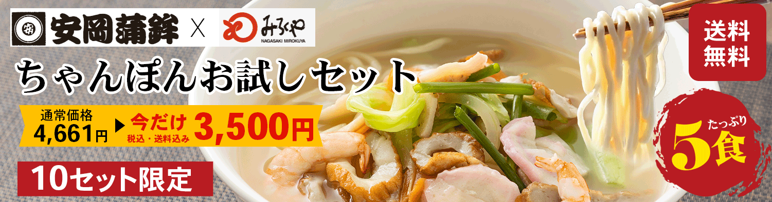 新緑のお便り