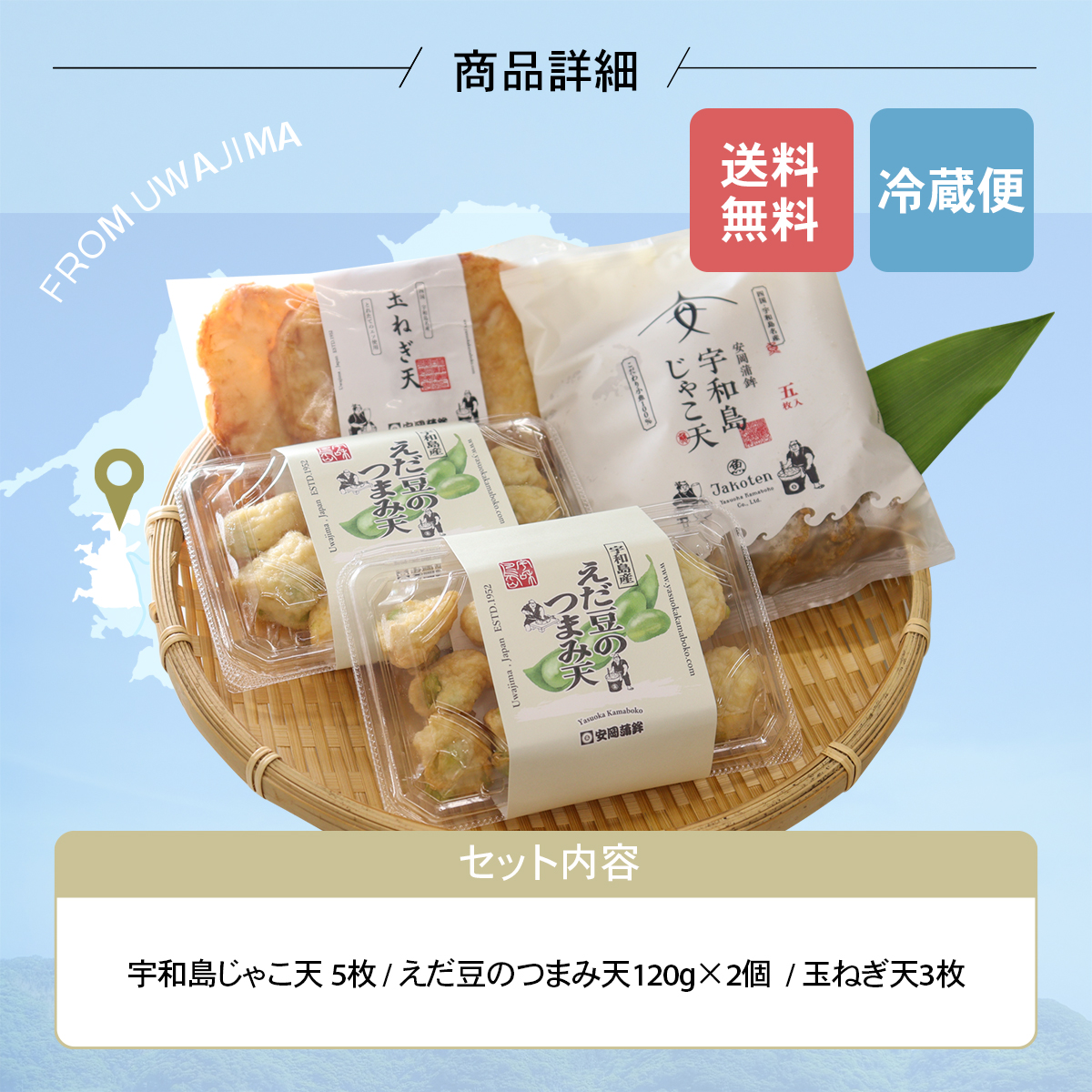 調理例アップ