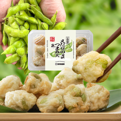 えだ豆のつまみ天120ｇ