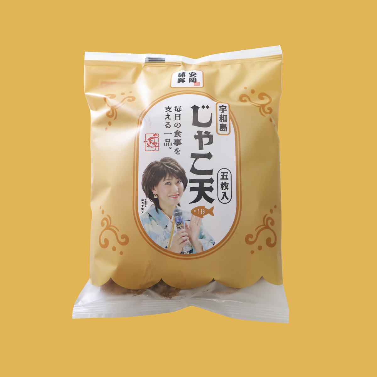 商品イメージ1