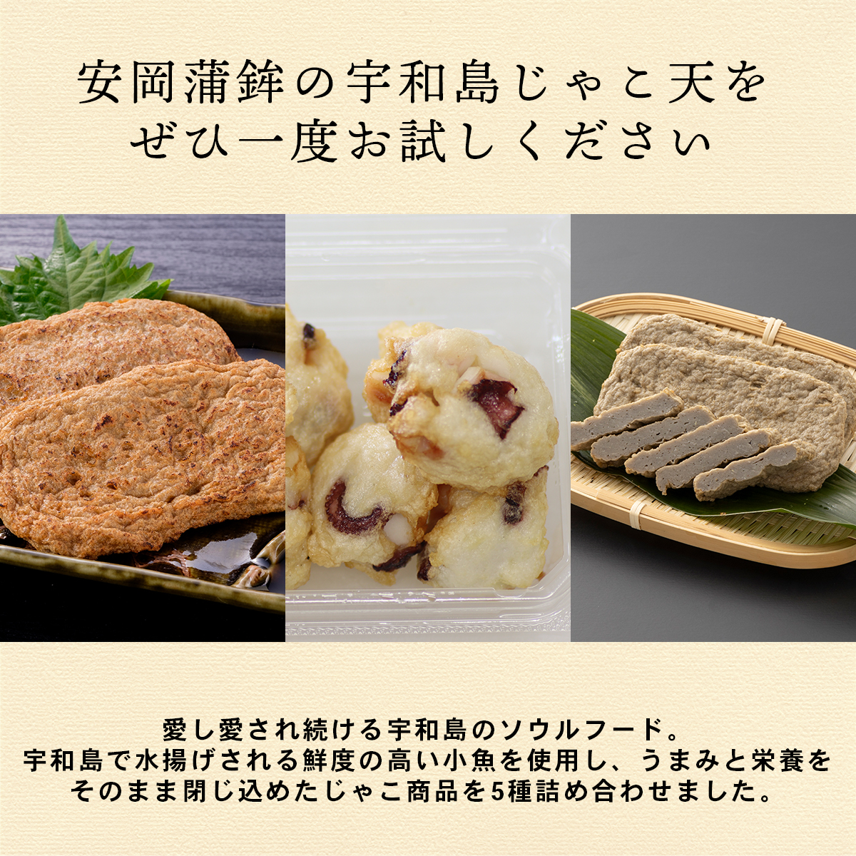 内容物1