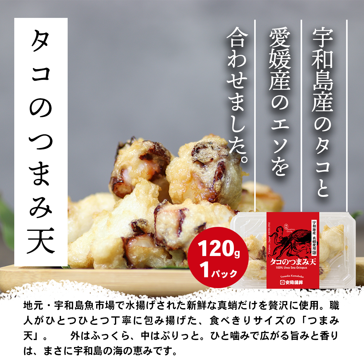 内容物5