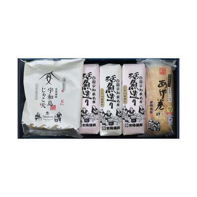 磯「詰合せ」