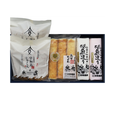 かけはし「詰合せ」