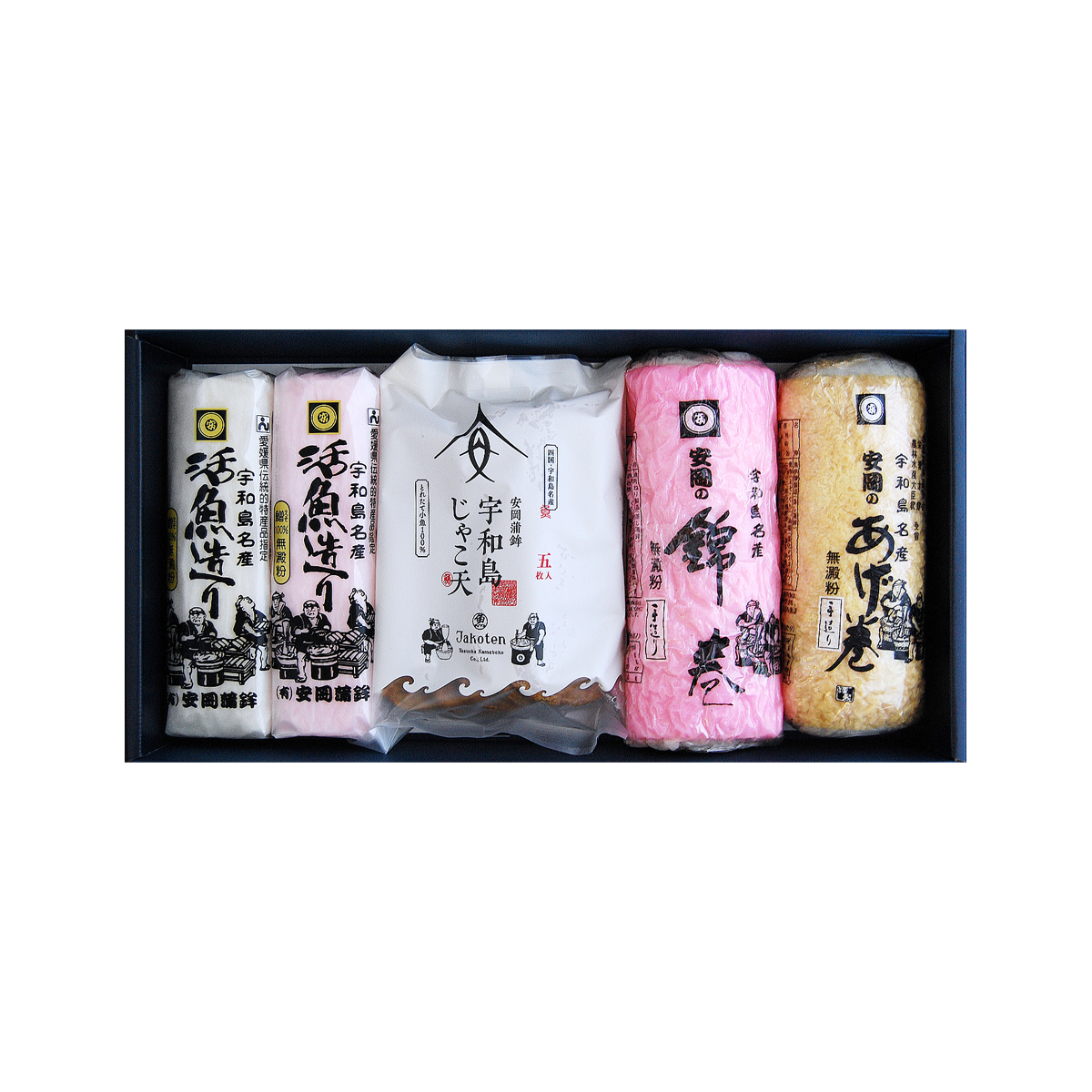 真珠