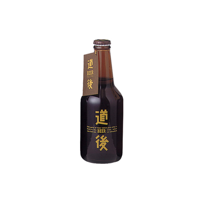「アルト」道後ビール330ml