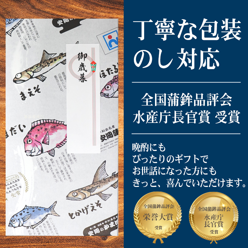 丁寧な包装・のし対応