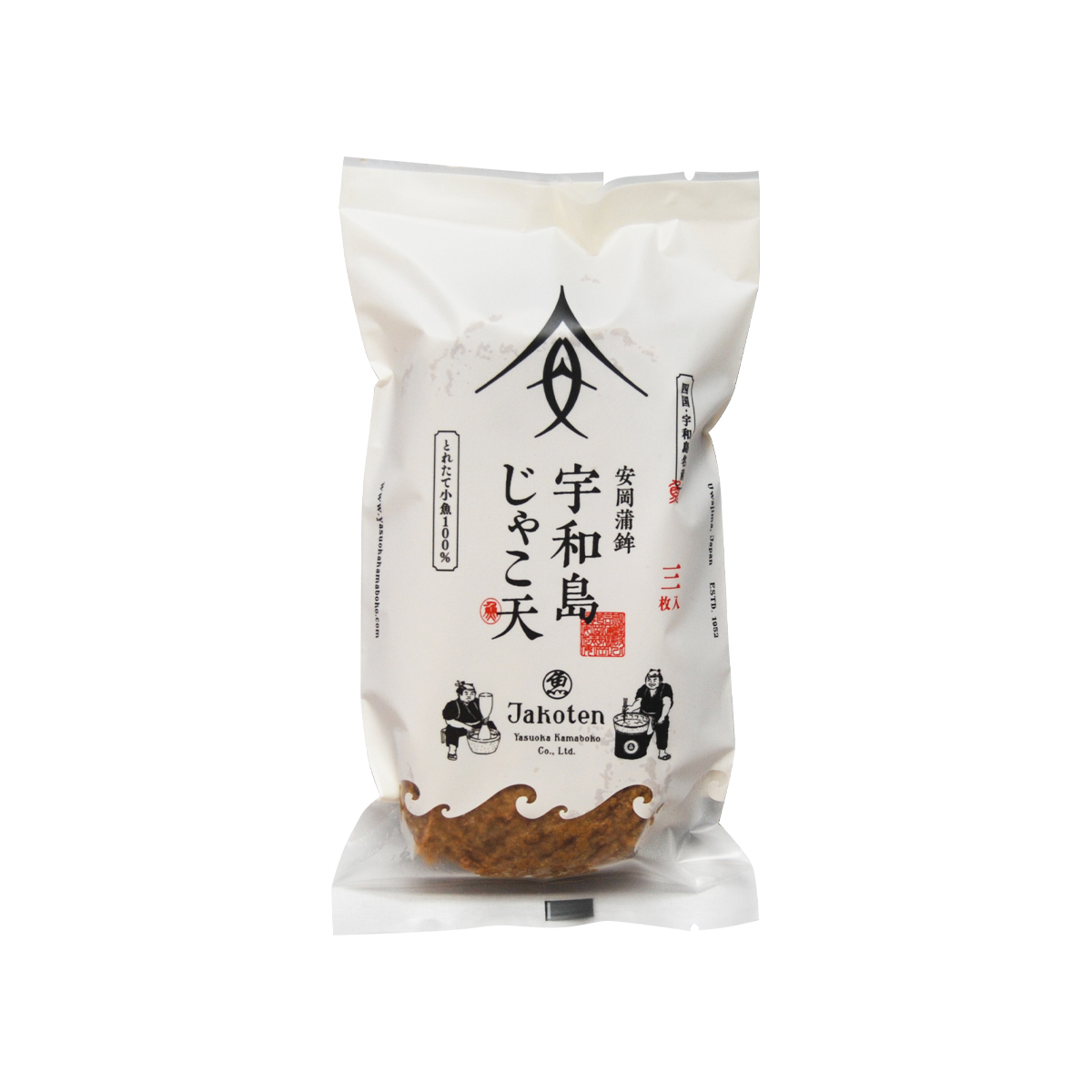 宇和島じゃこ天 3枚入 | 安岡蒲鉾じゃこ天かまぼこ