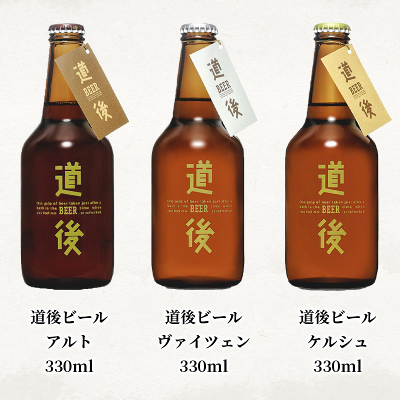 商品構成