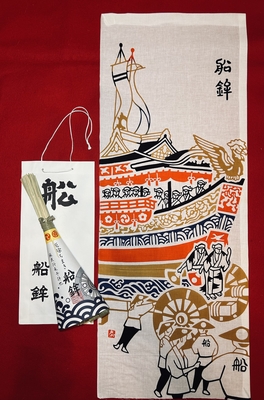 祇園祭 船鉾【公式】オンラインショップ