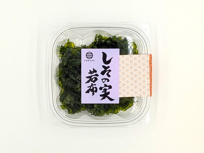 しその実わかめ(100g)