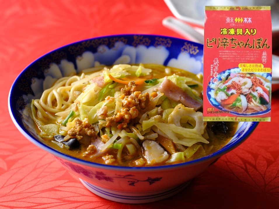 長崎中華街蘇州林】〔冷凍〕具入ピリ辛ちゃんぽんの通信販売ページ