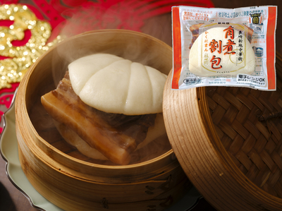 角煮割包（かくにまん）