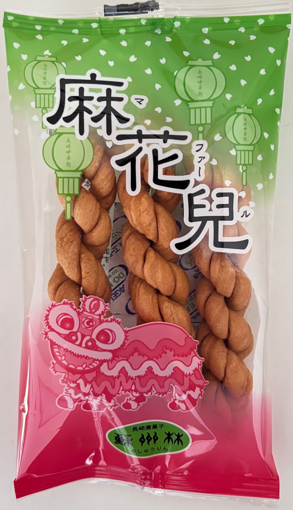 長崎中華街蘇州林】「麻花兒」の通信販売ページ | 蘇州林WEBショップ