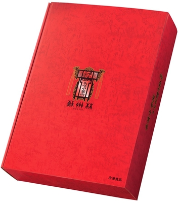 チャコさま専用出品です♬*゜長生灸 横濱漢祭 2025/扇子（4573675987984）|商品詳細|BAYSTORE ONLINE