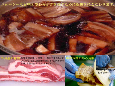長崎中華街蘇州林】「長崎中華街詰合せTK37」の通信販売ページ | 蘇州