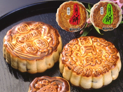 月餅〔げっぺい〕（大）