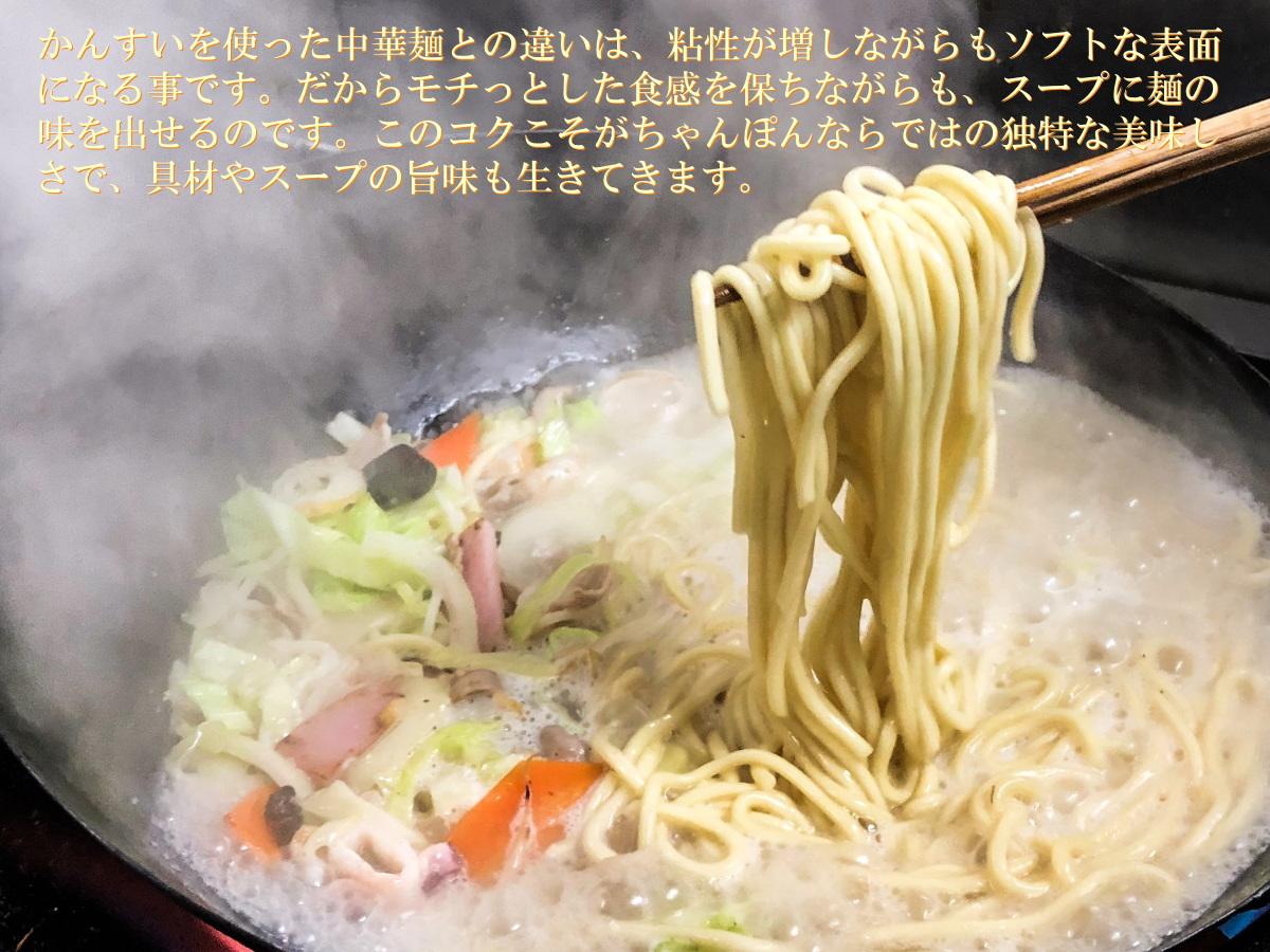 長崎中華街蘇州林】「麻花兒詰合せ」の通信販売ページ | 蘇州林WEB