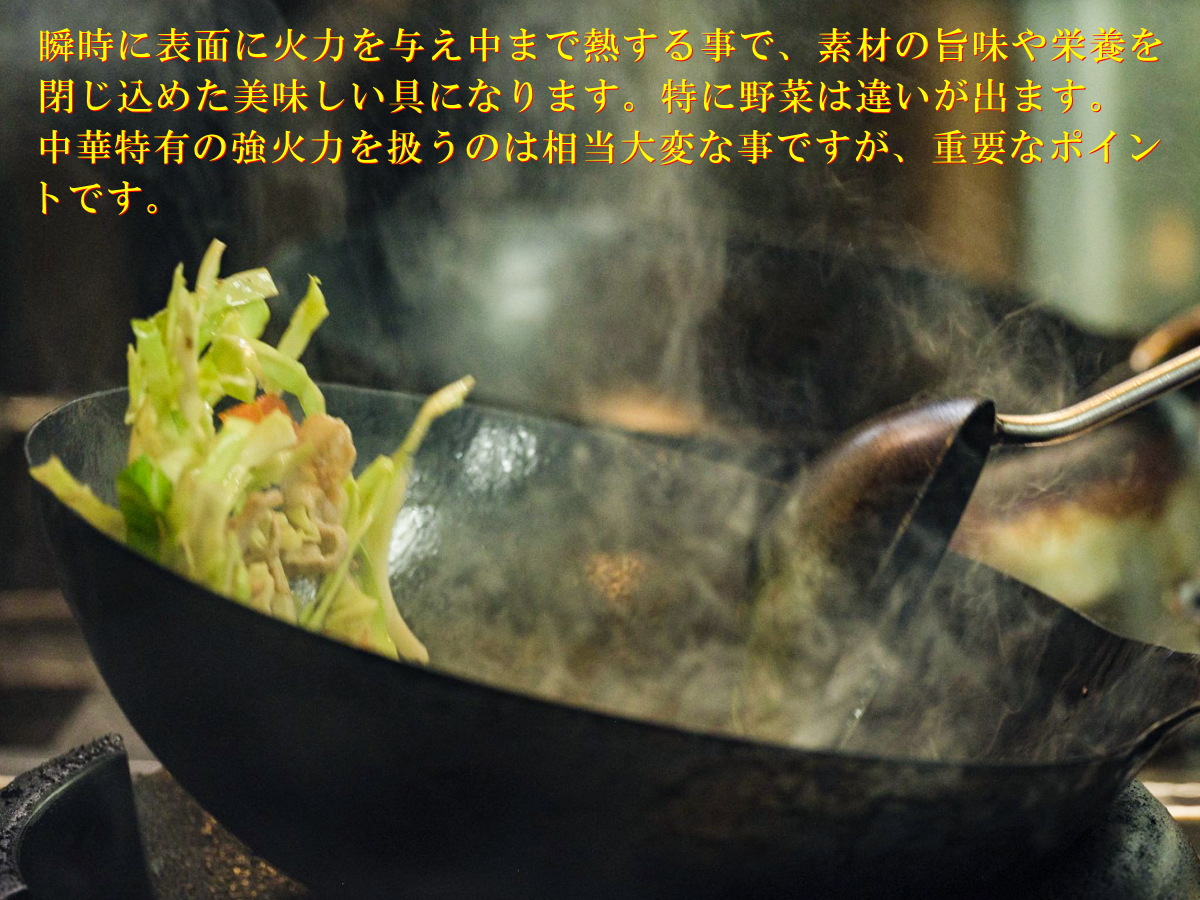 長崎中華街蘇州林】「具入ちゃんぽん・皿うどん詰合せT55」の通信販売