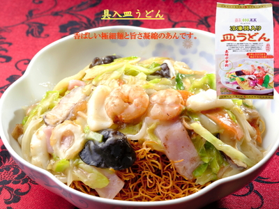 長崎中華街蘇州林】「具入皿うどん詰合せ」の通信販売ページ | 蘇州林