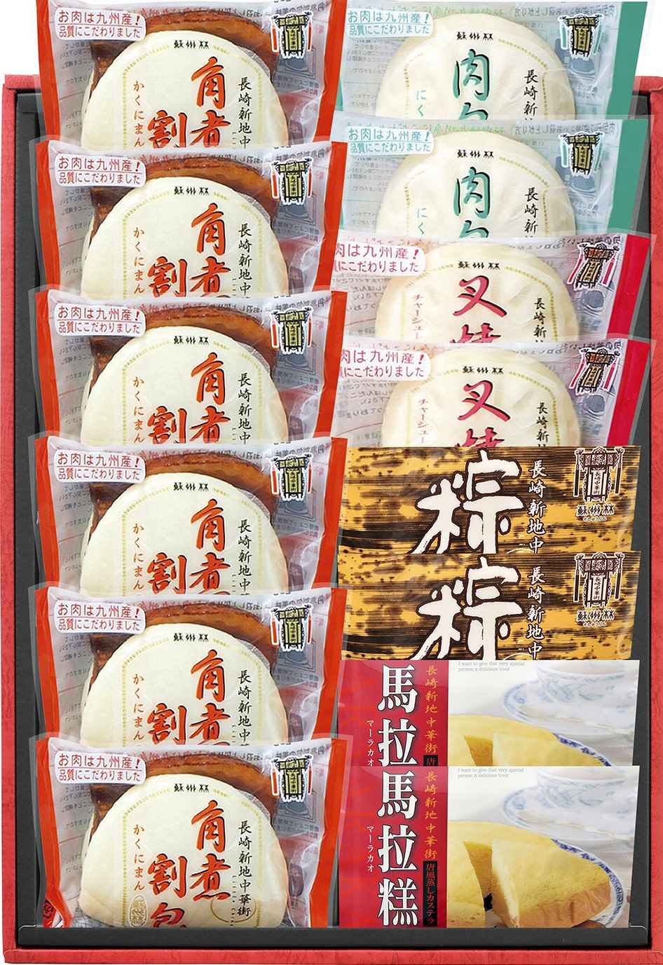 長崎中華街蘇州林】「点心詰合せ」の通信販売ページ | 蘇州林WEB