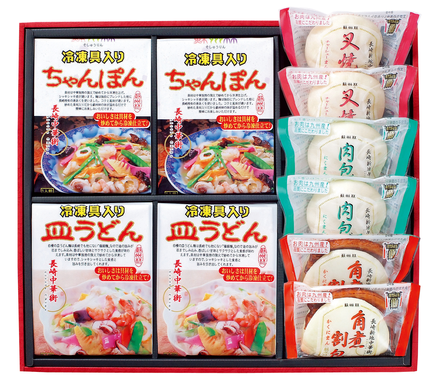 金ちゃんぶっかけ和風明太うどん 168g ｜ ミスターマックス
