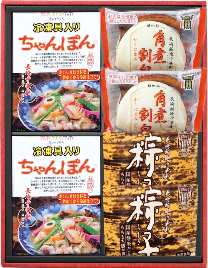 長崎中華街蘇州林】「長崎中華街詰合せ」の通信販売ページ | 蘇州林