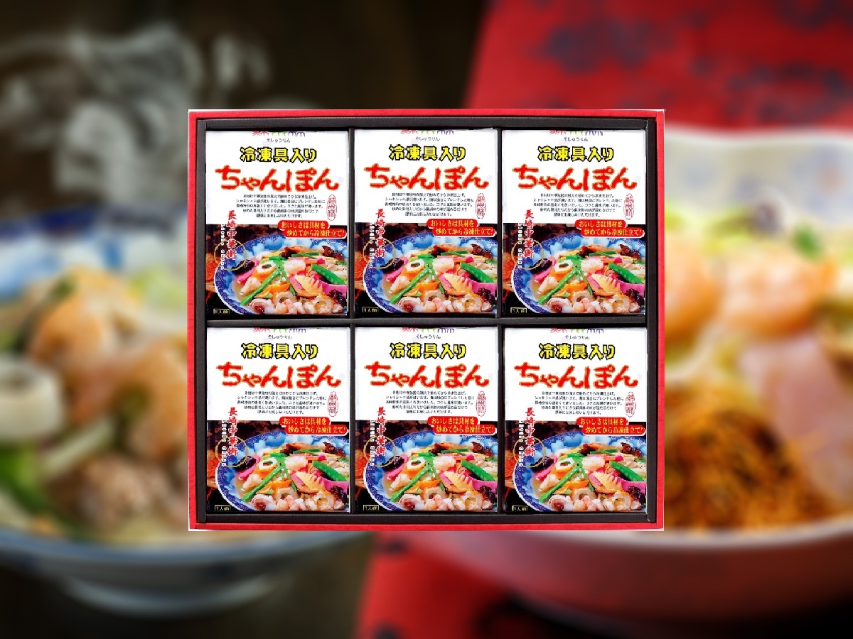 長崎中華街蘇州林】「具入ちゃんぽん・皿うどん詰合せ」の通信販売