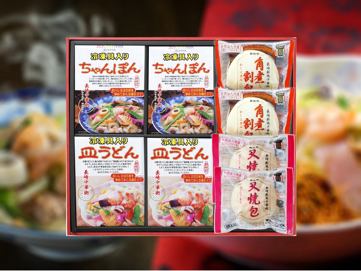 定食さん専用 S19D｜製品一覧｜野菜加工機、フードスライサーのことなら 株式会社
