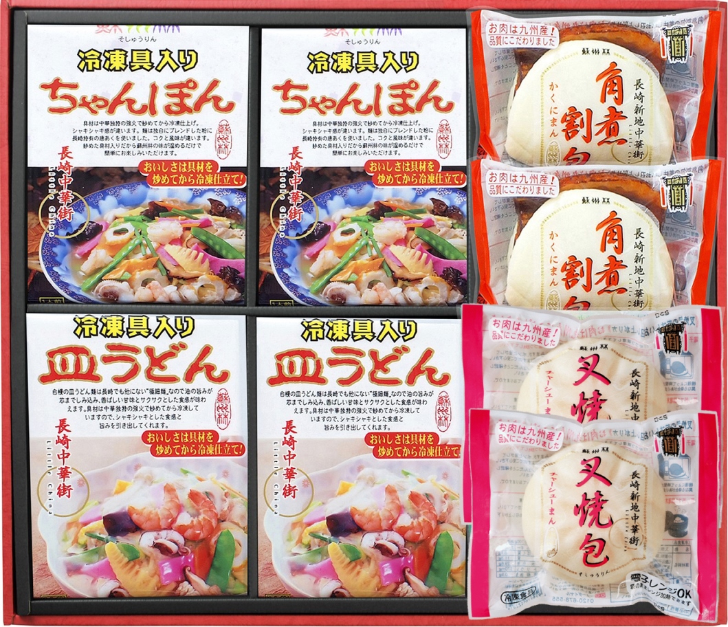 定食さん専用 北九州のソウルフード「資さんうどん」の大人気メニュー「資さん