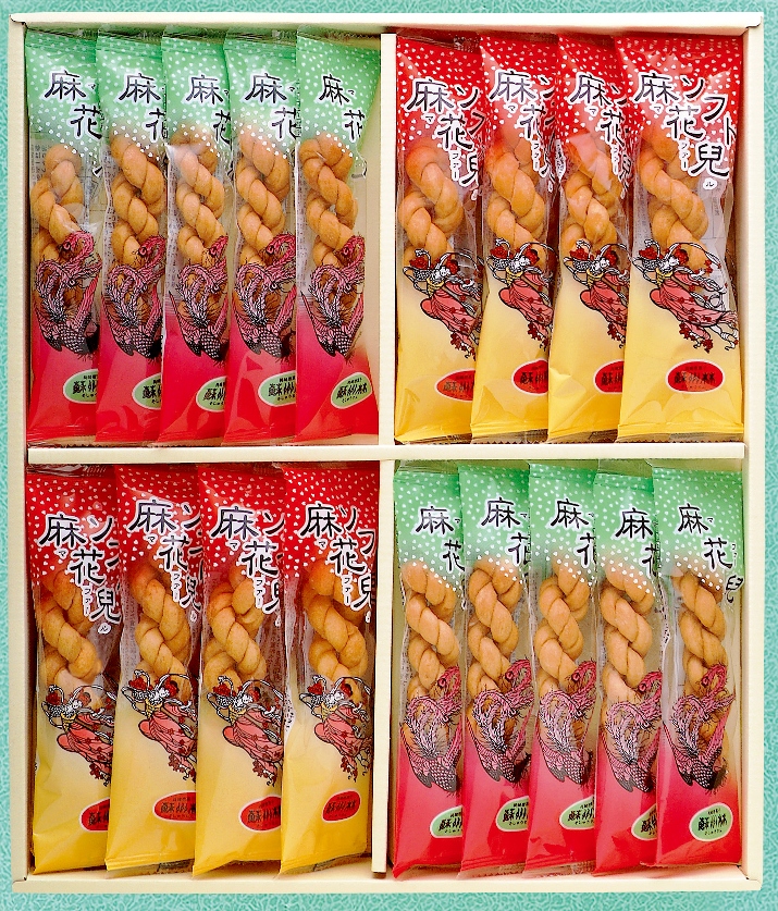 長崎県限定の商品！！ 249cm3並列4気筒エンジンを搭載したスーパースポーツモデル