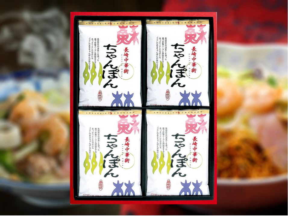 長崎中華街蘇州林】「麻花兒詰合せ」の通信販売ページ | 蘇州林WEB