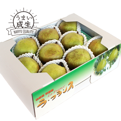 ラ・フランス　約3kg（7〜9玉）化粧箱・ギフト向け