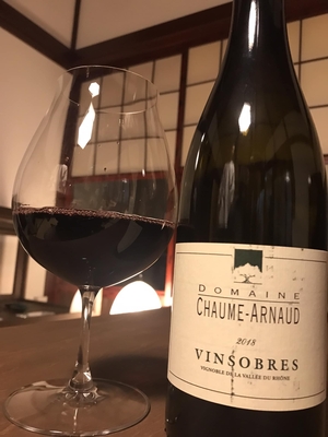 ヴァンソ－ブル・ルージュ(赤)750ml