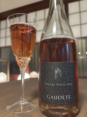 ロゼ・ムスー "ガウデーテ" (ロゼスパークリング) 750ml