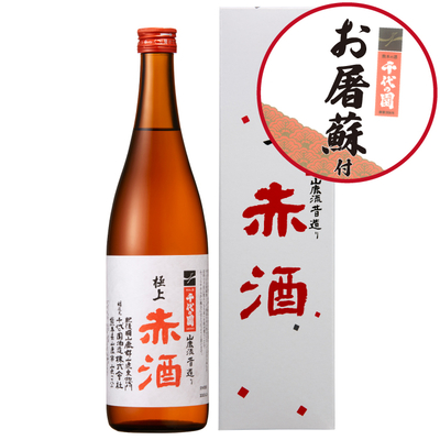 千代の園 ココアシガレットに合うお酒 | 千代の園ウェブショップ