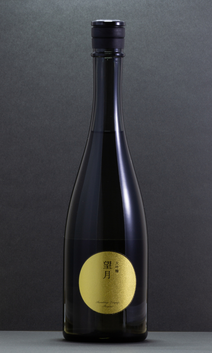 千代の園 大吟醸 望月(ぼうげつ)（720ml） | 千代の園ウェブショップ