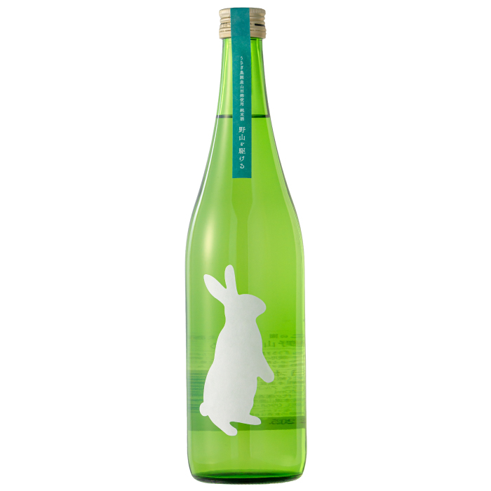 純米酒 野山を駆ける 720ml | 千代の園ウェブショップ