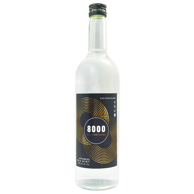 米焼酎　八千代座　8000 GENERATIONS（750ml）
