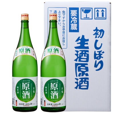 千代の園ウェブショップ | 熊本県山鹿市の酒蔵 明治29年創業