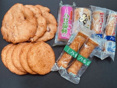 ハセ蒲鉾ネット通販