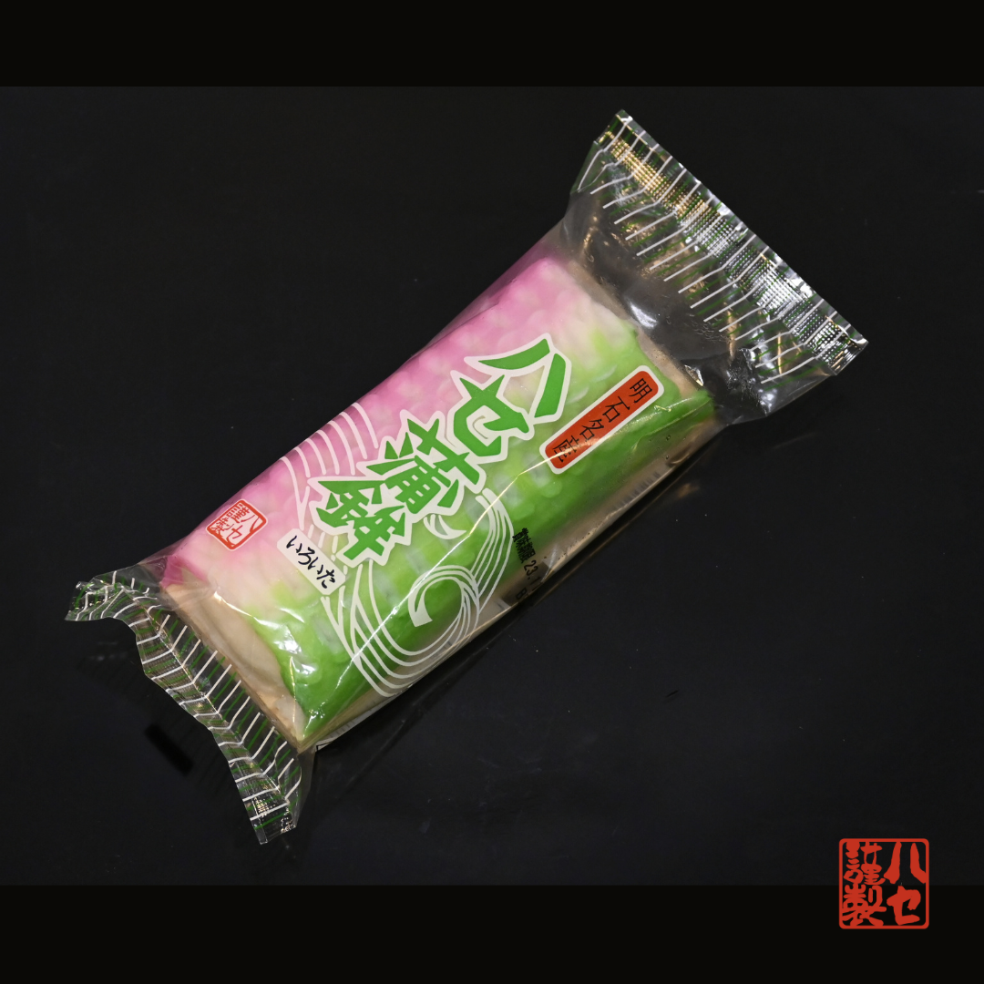 かのこ | ハセ蒲鉾ネット通販