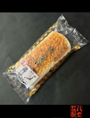 かまぼこ購入ページ かまぼこ | ハセ蒲鉾ネット通販