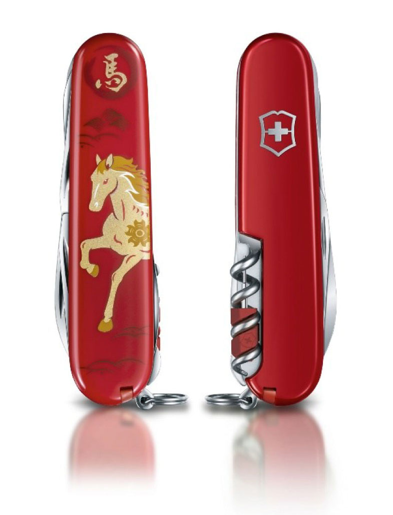 VICTORINOX ビクトリノックス ハントマンイヤーオブザホース2026