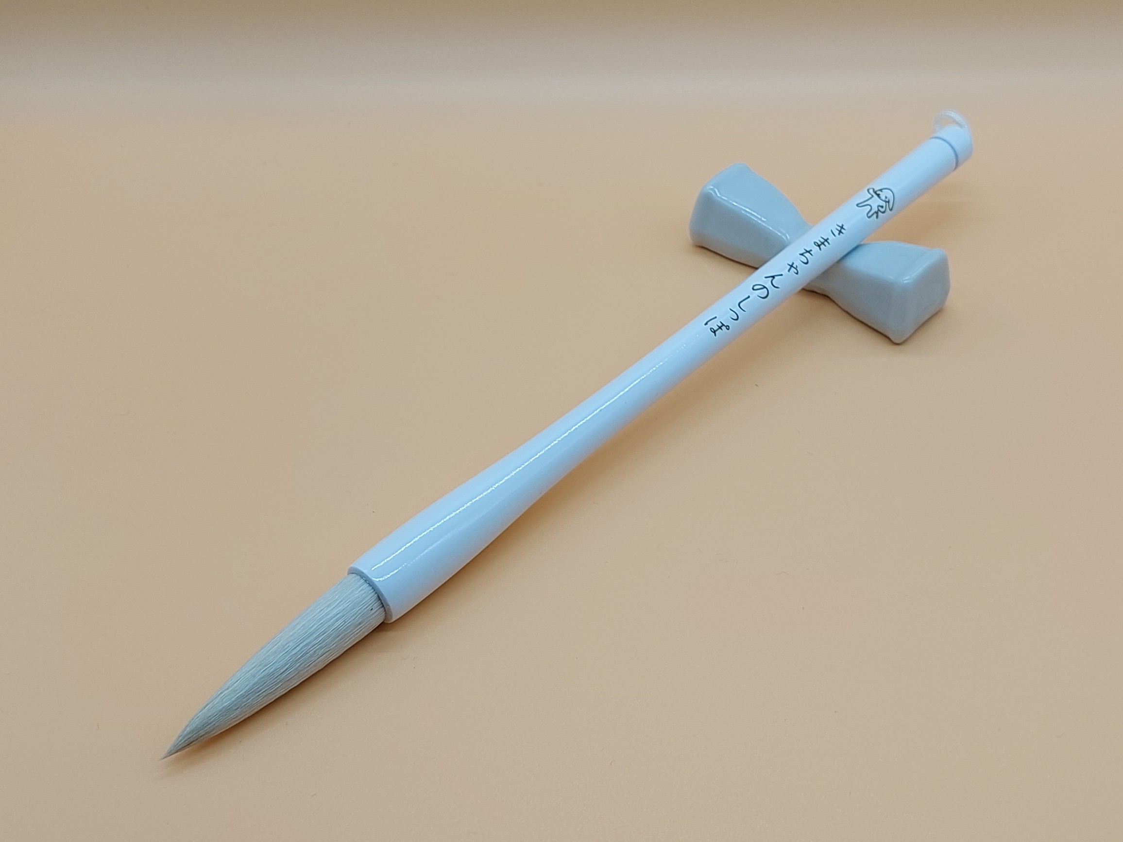 大筆「きまちゃんのしっぽ」 | きまちゃんカンパニー