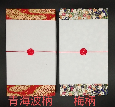 小さな和柄書道具セット | きまちゃんカンパニー