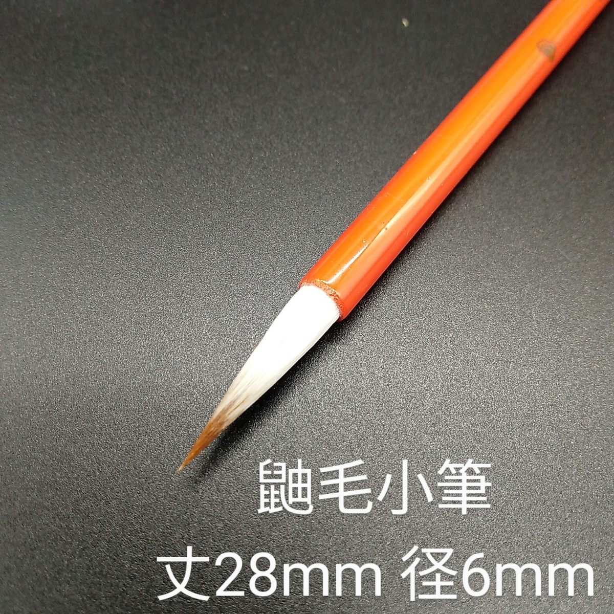 書道芸術 全24冊セット 書道芸術 全24冊セット
